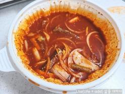 서현역 맛집 김청자 매운갈비찜 감탄했던 마늘과 매콤의 풍미