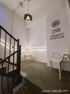 삼성동 마사지 스웨디시  제이엔에스 테라피앤바디랩 치유테라피 여기야