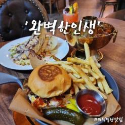 기장 맛집 완벽한인생 , 메종동부산 미식일상 맛집