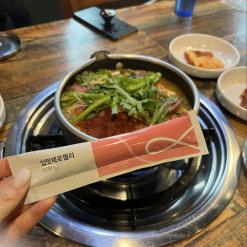 한방다이어트한약추천! 규림한의원의"다이어트한약젤리"로 시작했어요