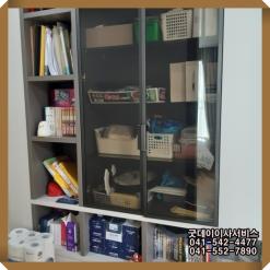 [평택반포장이사] 친절한 서비스 원한다면 굿데이이사서비스