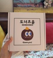 일산 디저트 도너츠 맛집 도너츠윤
