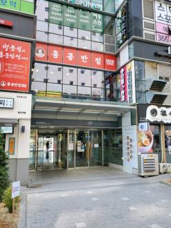 강서구 발산역 왁싱 꼼꼼하게 잘하는 곳 "홀리뷰티" 다녀왔어요
