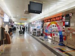 대구 휴대폰 성지 산이통신 두류점 갤럭시S22 사전판매 혜택