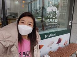 순천 빵집 크라상점 순천 신대점