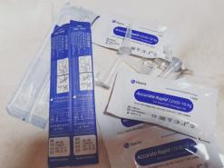 강서구 동네의원 코로나 신속 항원 검사 및 재택 치료 전화상담