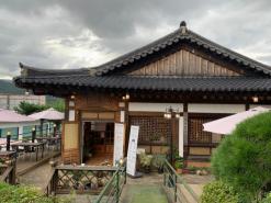 양산 카페 백록림 통도사 근처 힐링하기 좋은 산속 도자기공원 카페
