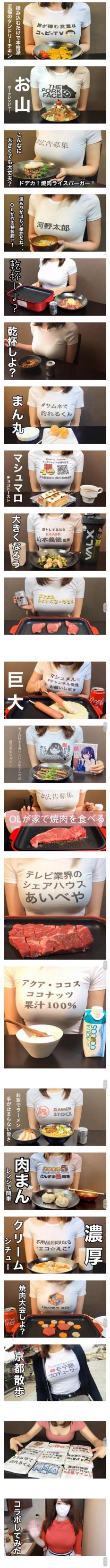 광고효과 확실하게 받는 법