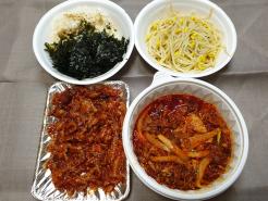 강동구 배달맛집 불뼈없는닭발 불오돌뼈 ( 매운배달음식 야식배달메뉴 길동맛집 천호동맛집 명일동맛집 )