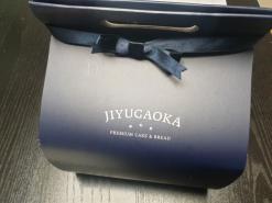 쿠팡프레시 지유가오카 레드벨벳 마카롱 DIY 케이크