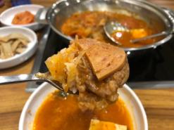 광진구 중곡동 군자역 맛집 마시쏘부대찌개 : 1인분 부대찌개, 차돌박이 사리 추가, 콜라