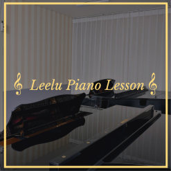  대구피아노레슨  스튜디오 소개  Leelu Piano Lesson 