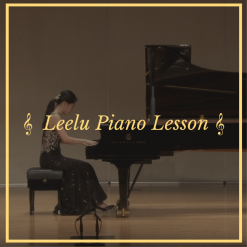  대구피아노레슨  쇼팽 발라드 1번  Leelu Piano Lesson 