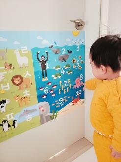 숫자 한글포스터 리틀브레뜨에서 해줬어요.