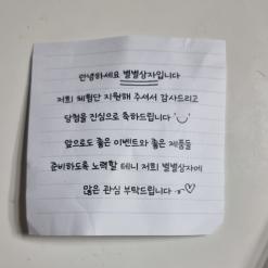 가성비 자전거 핸드폰 거치대 추천 락브로스 초경량 자전거 핸드폰 거치대