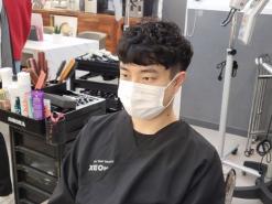 신림 미용실 제오헤어 신림점 남자 쉐도우펌