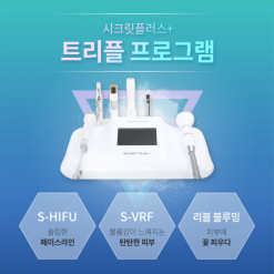 구미 피부관리 물방울리프팅 봉곡동 마실뷰티 1:1 맞춤 피부관리