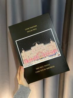 타오바오구매대행으로 직꾸를 이용해서 그랜드 부다페스트 호텔 퍼즐을 편하게 구매한 후기