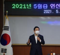 논산시 연산면 주민자치회 5월 월례회 개최 ㅡ 2022년 주민참여예산 의제 발굴 적극 동참 당부ㅡ