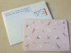 금연캠프 그 후..