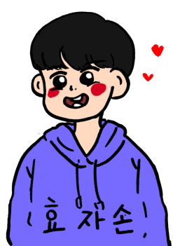 블로그 이웃 분들 계절 감기 조심하세요