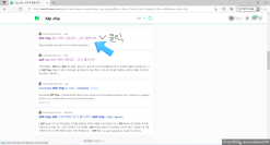 컴퓨터 포맷 후 드라이버 설치는 하셨나요?
