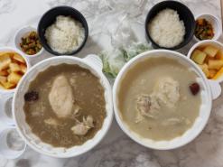 선릉역 맛집 선릉한방삼계탕 쿠팡이츠 배달 후기