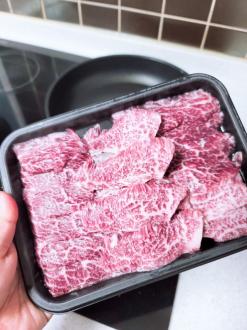 한우택배 신선한 한우를 집에서 맛보기 흙향돈한우 살치살 (양파절임 만드는법)