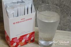 체지방 감소에 도움 되는 하루틴 팻-아웃 다이어트