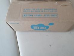 밀크T 아이  - 홈쇼핑에서 신청해봄