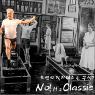 여수 필라테스 바디엠필라테스 "원데이 클래식필라테스" 모집 / 여수 필라테스 교육 / 순천 필라테스 교육 / 광양 필라테스 교육 / 클래식필라테스