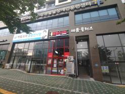 원주 맛집추천  "혜화동 돈까스극장"