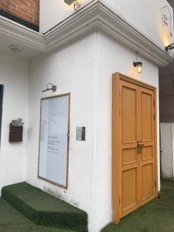 성수동 맛집, 예쁜 인테리어와 가츠산도 오므라이스 파스타가 유명한 성수다락