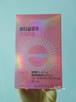 노제 비타민 줄리스초이스 비타글로우 프리미엄