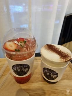 창원상남동카페 창원실내데이트 그림정원