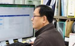 [류재선 본부장] 중동789-1번지 일원 "가로주택정비사업" 사업성분석