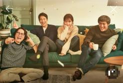 인생드라마라고 추천한 '나의 아저씨' 전편 몰아보기