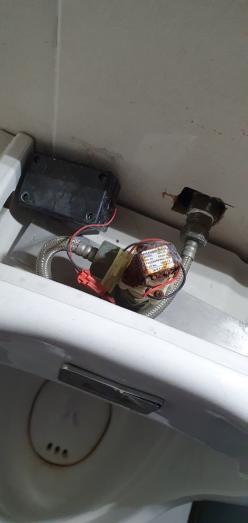 천안 성거 ㅇㅇ 물류 회사 계림 소변기 센서 교체 후기