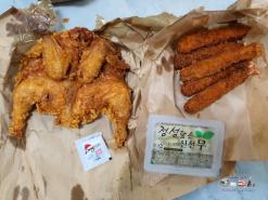 동탄 치킨 왕갑부 옛날통닭 가성비 맛집