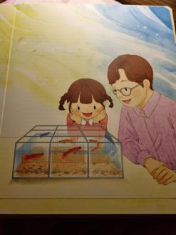 잠자리 동화책읽기