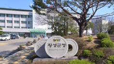 횡성군, 「2022년 소상공인 시설개선지원사업」 추진