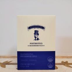 건강식품 :: 온가족이 먹는 자연유래 성분 보네듀앙 유산균