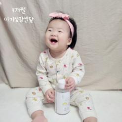 9개월 아기 280일  300일 성장발달 (feat. 네발기기, 일어서기)