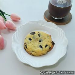 케이크칼미아 쿠키 벨기에 칼리바우트로 만든 더블 초코쿠키로 즐기는 홈카페