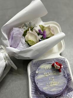 부산 수영, 광안리 레터링 케이크 · 베이커리 카페 「 베이크시즌 Bake season 」