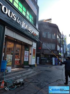 부산 간판청소와 어닝청소, 그리고 외부유리창청소 - 겨울철은 힘들어요