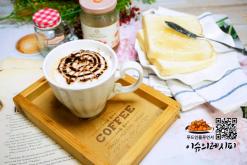 커피원두 당일로스팅 향기로운 고블린커피 라떼 만들기