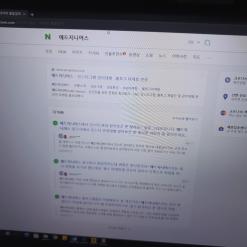 인스타그램 운영대행을 애드지니어스에게 맏겨보았어요