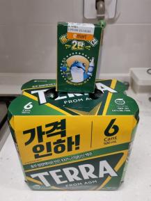 원샷 홈쏘맥 미니잔 2탄 테라 증정품