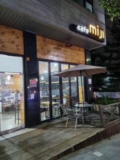 [병점카페] 카페미지